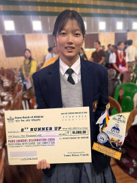 INTER SCHOOL QUIZ COMPETITION